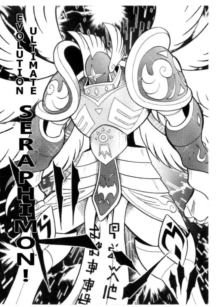 Digimon Adventure V-Tamer 01 Chapter 30 11